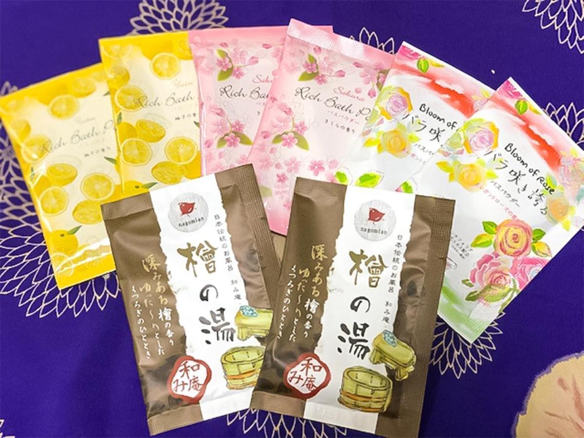 Naokonoza Omiya Gojo Villa Киото Екстериор снимка