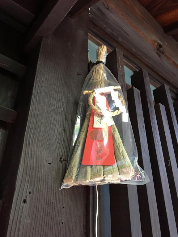 Naokonoza Omiya Gojo Villa Киото Екстериор снимка
