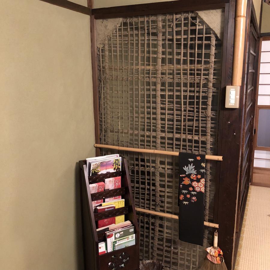 Naokonoza Omiya Gojo Villa Киото Екстериор снимка
