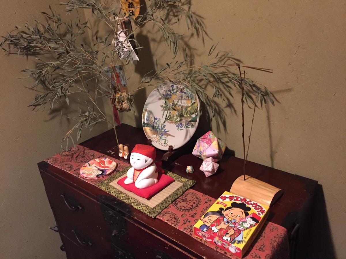 Naokonoza Omiya Gojo Villa Киото Екстериор снимка